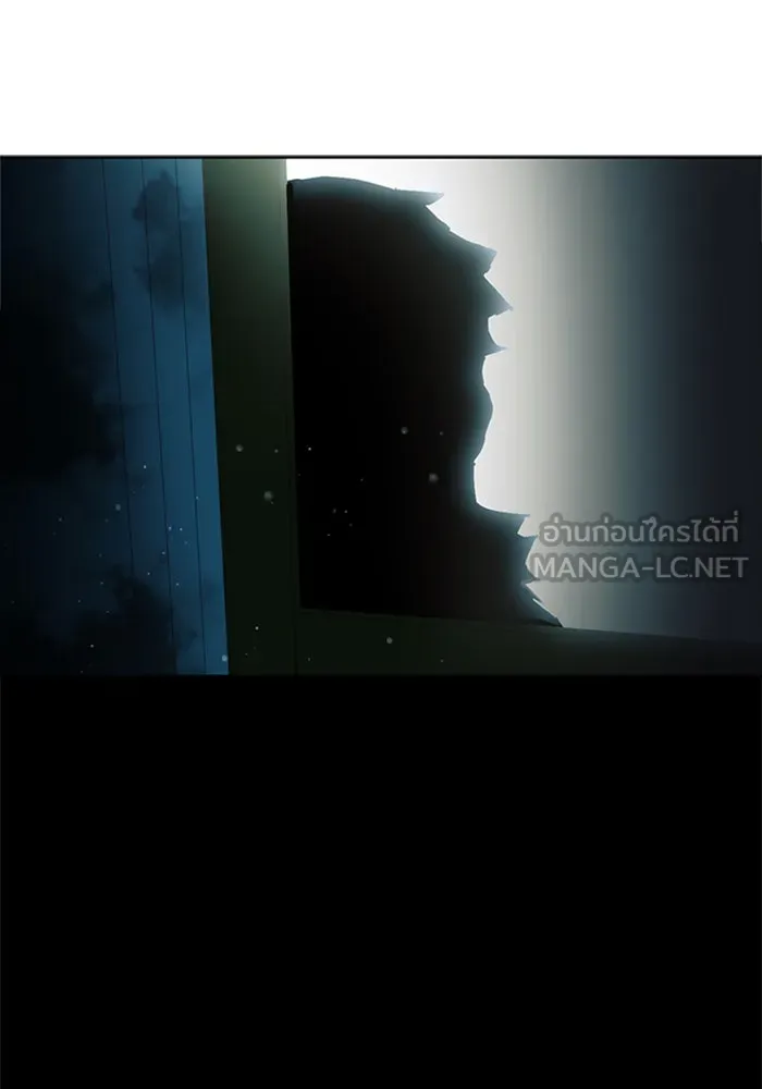 ดรูอิดแห่งสถานีโซล ตอนที่ 40 รูปที่ 138