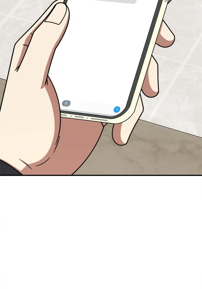 ช่วยเปลี่ยนฉันที ตอนที่ 229. ซีซัน 2 โจเยบิน 11 รูปที่ 2