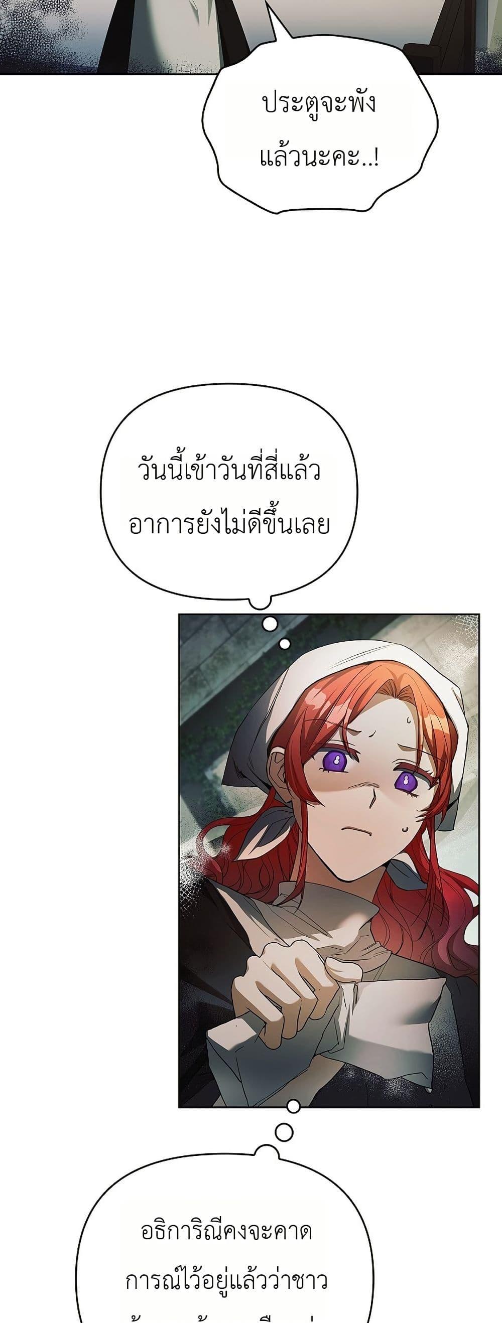 Manga-lc-com อ่านมังงะ อ่านการ์ตูน ออนไลน์ ฟรี About Perfect Revenge ตอนที่ 1 2 3 4 5 6 7 8 9 10 11 12 13 14 ฟรี ไม่มีโฆษณา Manga-lc - อ่าน มังงะ อ่าน การ์ตูน ออนไลน์ อ่านมังงะ ฟรี