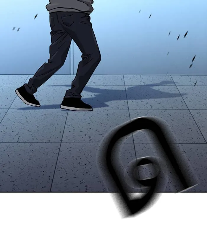 To not die ตอนที่ 43 รูปที่ 23