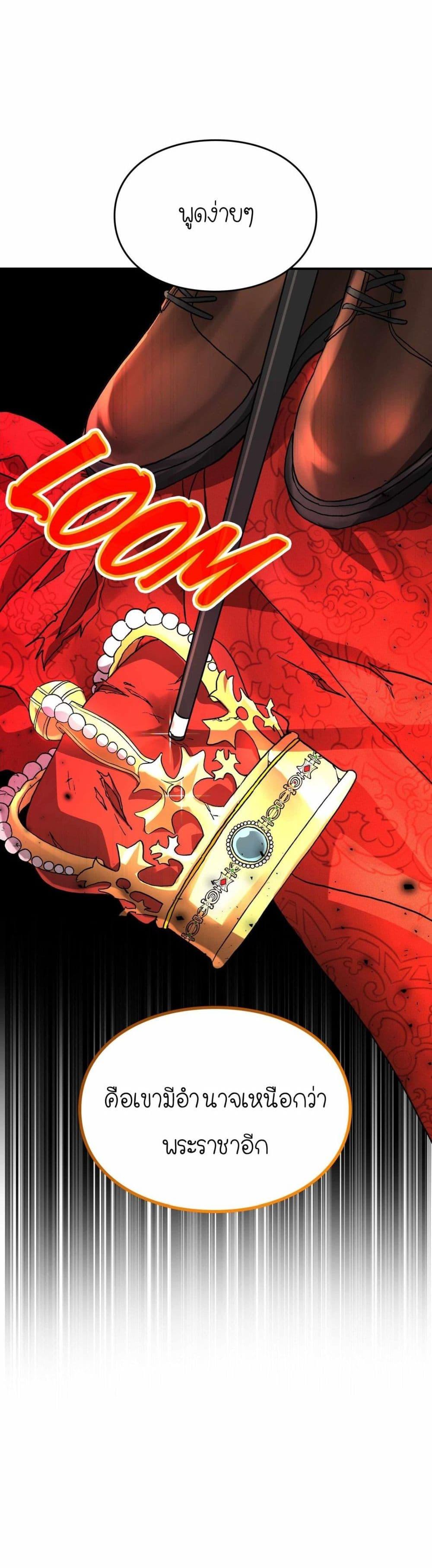 Manga-lc-com อ่านมังงะ อ่านการ์ตูน ออนไลน์ ฟรี How I Became an SSS Rank Delivery Hunter ตอนที่ 1 2 3 4 5 6 7 8 9 10 11 12 13 14 ฟรี ไม่มีโฆษณา Manga-lc - อ่าน มังงะ อ่าน การ์ตูน ออนไลน์ อ่านมังงะ ฟรี