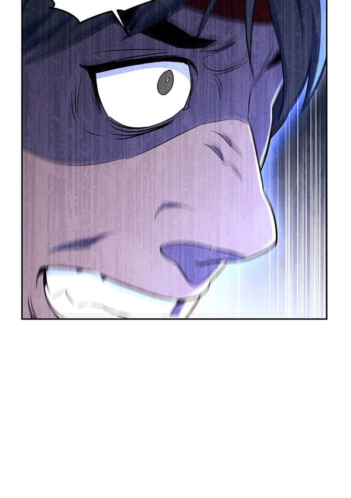 พลทหารโครงกระดูกผู้ม ตอนที่ 122 รูปที่ 34