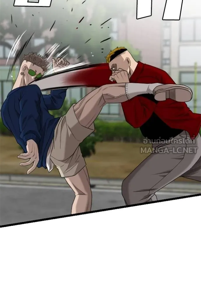 bad guy ตอนที่ 222 รูปที่ 153