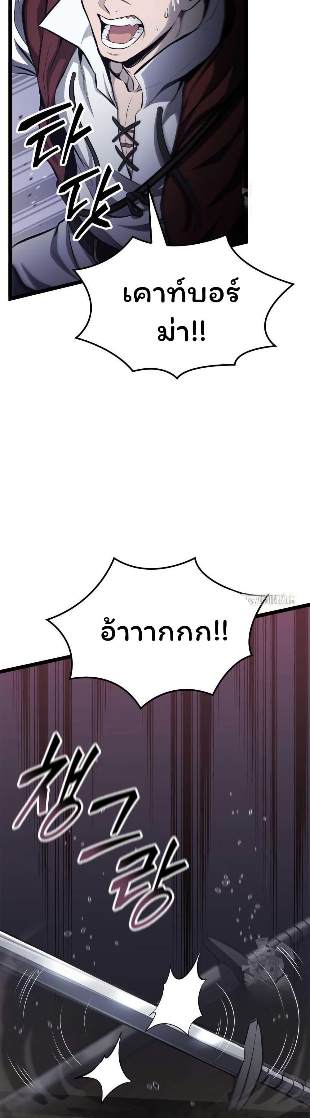 Manga-lc-com อ่านมังงะ อ่านการ์ตูน ออนไลน์ ฟรี Boxer Kali ตอนที่ 1 2 3 4 5 6 7 8 9 10 11 12 13 14 ฟรี ไม่มีโฆษณา Manga-lc - อ่าน มังงะ อ่าน การ์ตูน ออนไลน์ อ่านมังงะ ฟรี