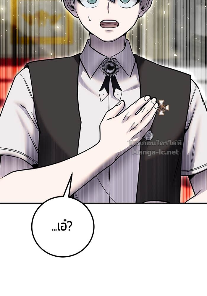 Doujin-Lc- อ่าน โดจิน มังฮวา เกาหลี ญี่ปุ่น จีน แปลไทย แกร่งเกินผู้กล้า แต่ซ่าไม่ได้ ตอนที่ 1 2 3 4 5 6 7 8 9 10 11 12 13 14 ฟรี ไม่มีโฆษณา อ่าน โดจิน Manhwa เกาหลี ญี่ปุ่น จีน เรามีครบ คัดมาให้เน้นๆ โดจิน 18+ รับประกันความฟินโดย Doujin Lc