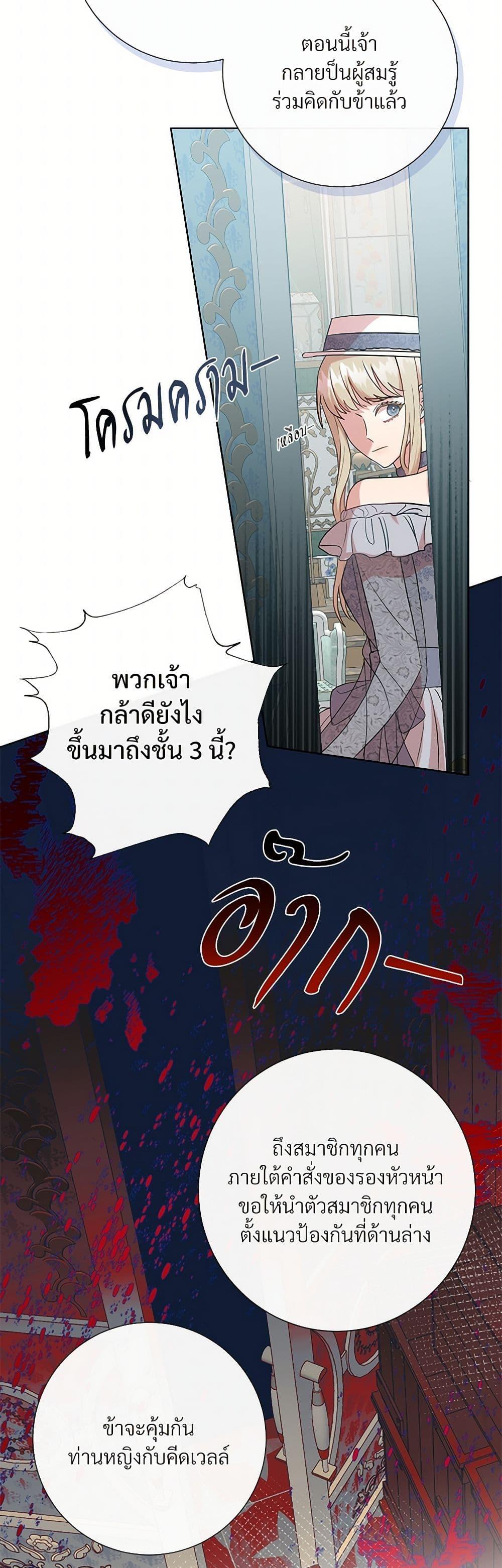 Manga-lc-com อ่านมังงะ อ่านการ์ตูน ออนไลน์ ฟรี Please Don’t Eat Me! ตอนที่ 1 2 3 4 5 6 7 8 9 10 11 12 13 14 ฟรี ไม่มีโฆษณา Manga-lc - อ่าน มังงะ อ่าน การ์ตูน ออนไลน์ อ่านมังงะ ฟรี