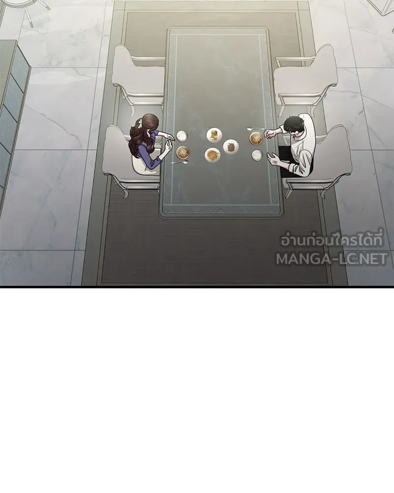 สามีที่ไม่ได้ขอ ตอนที่ 41 รูปที่ 120