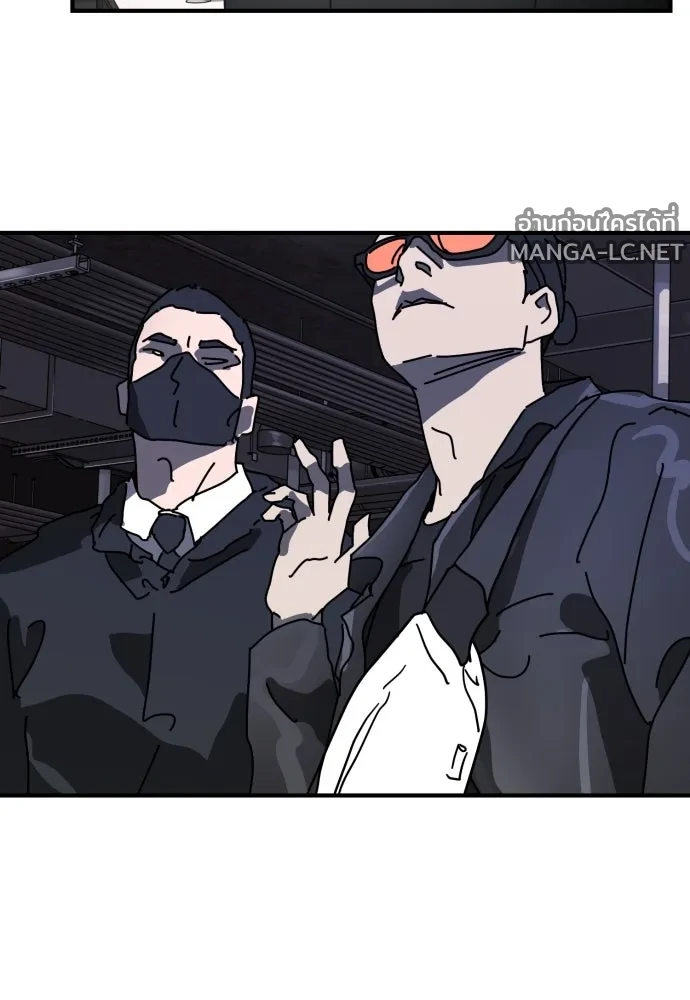 Manga-lc-com อ่านมังงะ อ่านการ์ตูน ออนไลน์ ฟรี วันดีคืนดี โซลก็ ตอนที่ 1 2 3 4 5 6 7 8 9 10 11 12 13 14 ฟรี ไม่มีโฆษณา Manga-lc - อ่าน มังงะ อ่าน การ์ตูน ออนไลน์ อ่านมังงะ ฟรี