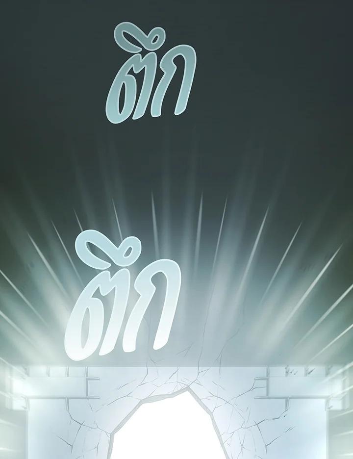 Doujin-Lc- อ่าน โดจิน มังฮวา เกาหลี ญี่ปุ่น จีน แปลไทย Necromancer Academy’s ตอนที่ 1 2 3 4 5 6 7 8 9 10 11 12 13 14 ฟรี ไม่มีโฆษณา อ่าน โดจิน Manhwa เกาหลี ญี่ปุ่น จีน เรามีครบ คัดมาให้เน้นๆ โดจิน 18+ รับประกันความฟินโดย  Doujin Lc