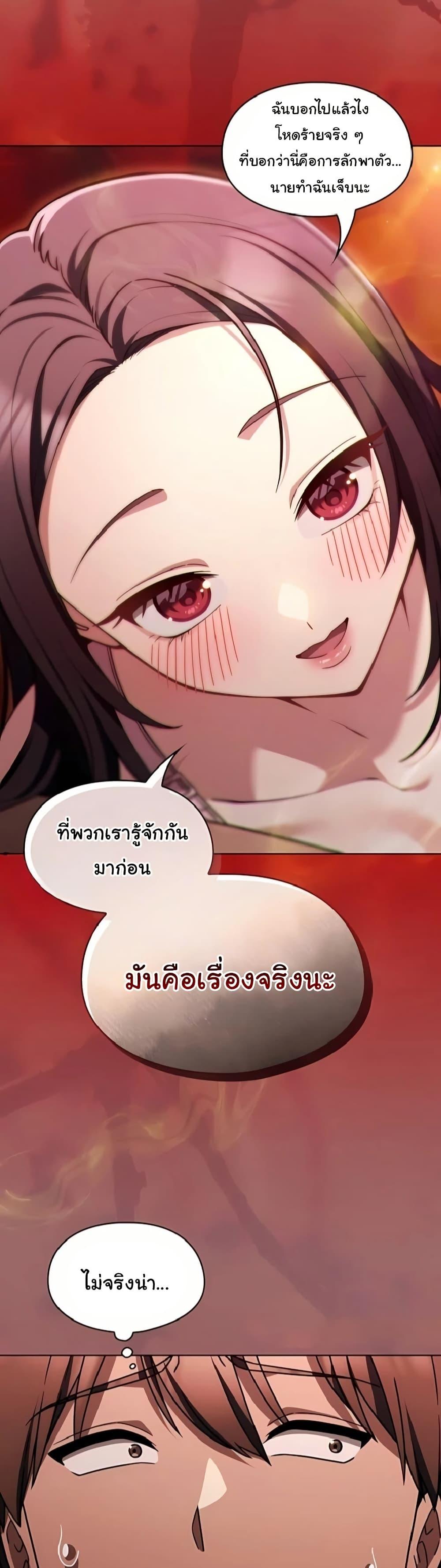 Doujin-Lc- อ่าน โดจิน มังฮวา เกาหลี ญี่ปุ่น จีน แปลไทย A Lucky Day ตอนที่ 1 2 3 4 5 6 7 8 9 10 11 12 13 14 ฟรี ไม่มีโฆษณา อ่าน โดจิน Manhwa เกาหลี ญี่ปุ่น จีน เรามีครบ คัดมาให้เน้นๆ โดจิน 18+ รับประกันความฟินโดย  Doujin Lc