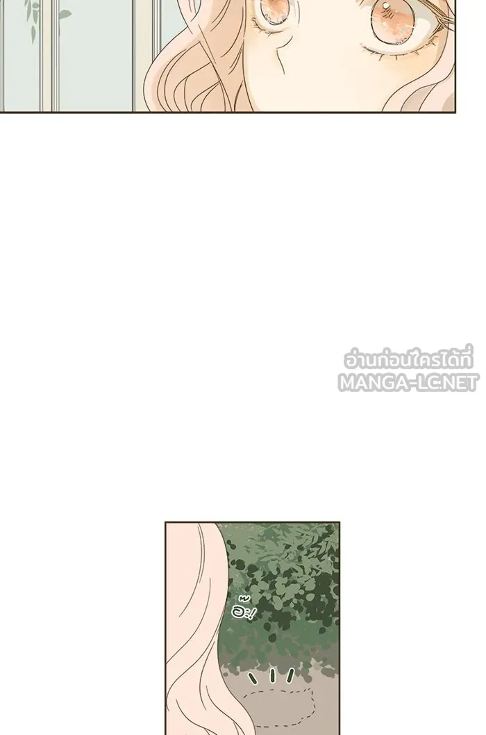 ฉันมันร้าย หรือเพราะโลกไม่น่ารัก ตอนที่ 7 รูปที่ 66