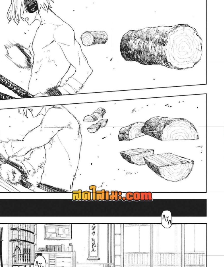 Manga-lc-com อ่านมังงะ อ่านการ์ตูน ออนไลน์ ฟรี Kagurabachi ตอนที่ 1 2 3 4 5 6 7 8 9 10 11 12 13 14 ฟรี ไม่มีโฆษณา Manga-lc - อ่าน มังงะ อ่าน การ์ตูน ออนไลน์ อ่านมังงะ ฟรี