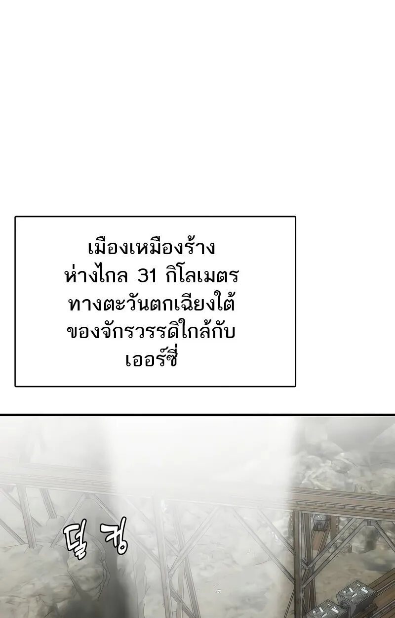 Manga-lc-com อ่านมังงะ อ่านการ์ตูน ออนไลน์ ฟรี Bloodhound’s Regression Instinct ตอนที่ 1 2 3 4 5 6 7 8 9 10 11 12 13 14 ฟรี ไม่มีโฆษณา Manga-lc - อ่าน มังงะ อ่าน การ์ตูน ออนไลน์ อ่านมังงะ ฟรี
