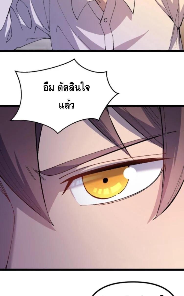 Manga-lc-com อ่านมังงะ อ่านการ์ตูน ออนไลน์ ฟรี Rebirth Back to 1983 to be a Millionaire ตอนที่ 1 2 3 4 5 6 7 8 9 10 11 12 13 14 ฟรี ไม่มีโฆษณา Manga-lc - อ่าน มังงะ อ่าน การ์ตูน ออนไลน์ อ่านมังงะ ฟรี