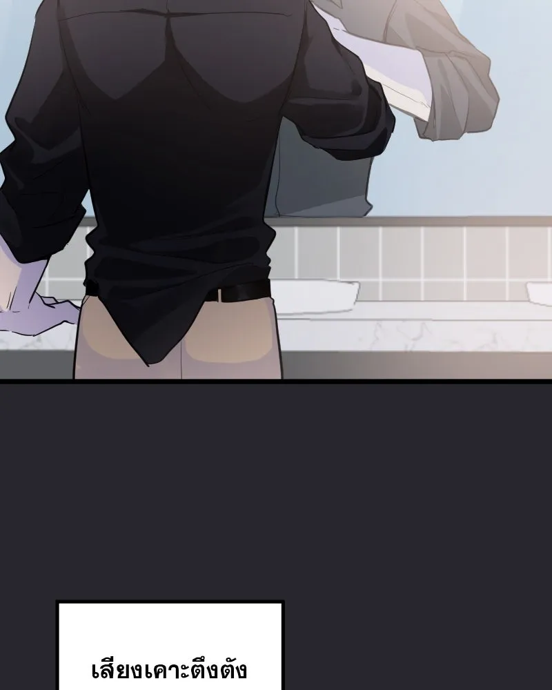 Promise of Death ตอนที่ ep1  ลางร้าย รูปที่ 47