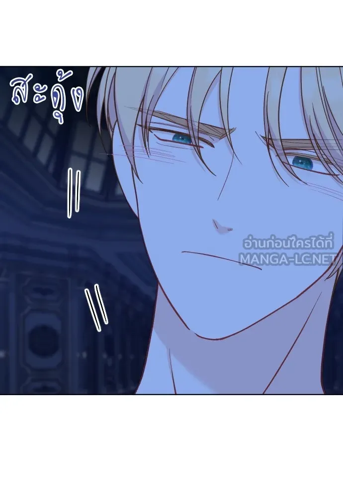 ไม่รักให้ตาย ตอนที่ 29 รูปที่ 144