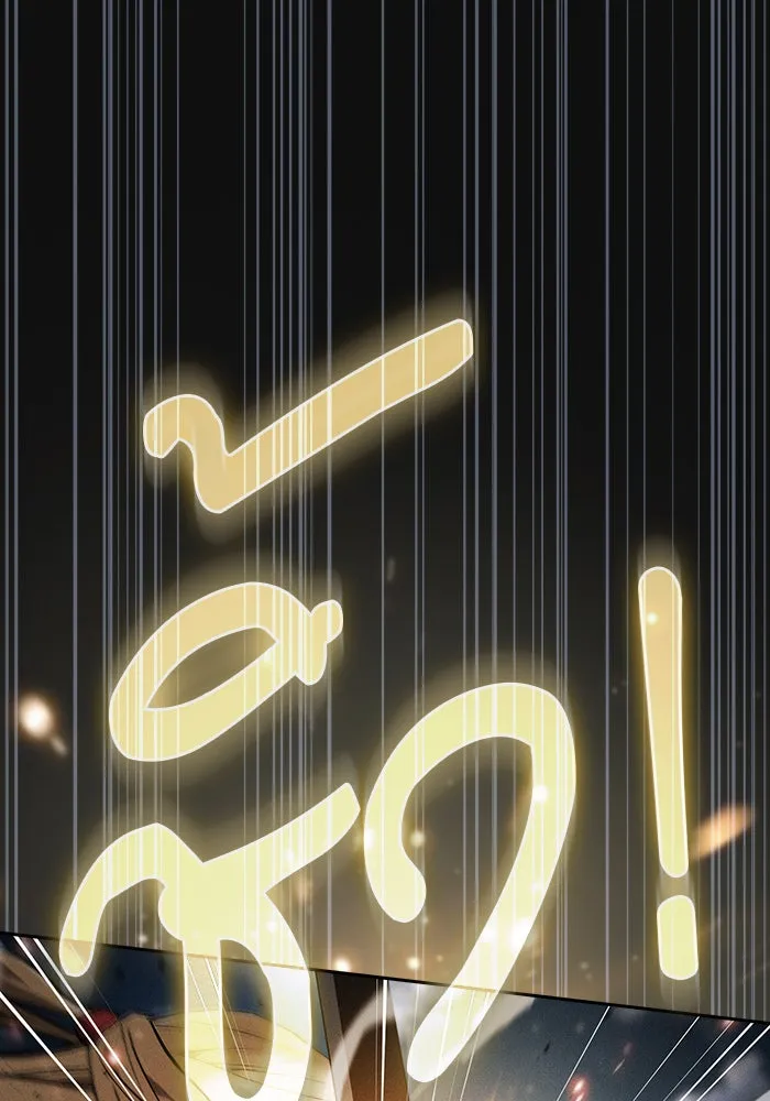 นักดาบอัจฉริยะจากอะคาเดมี ตอนที่ 9 รูปที่ 136