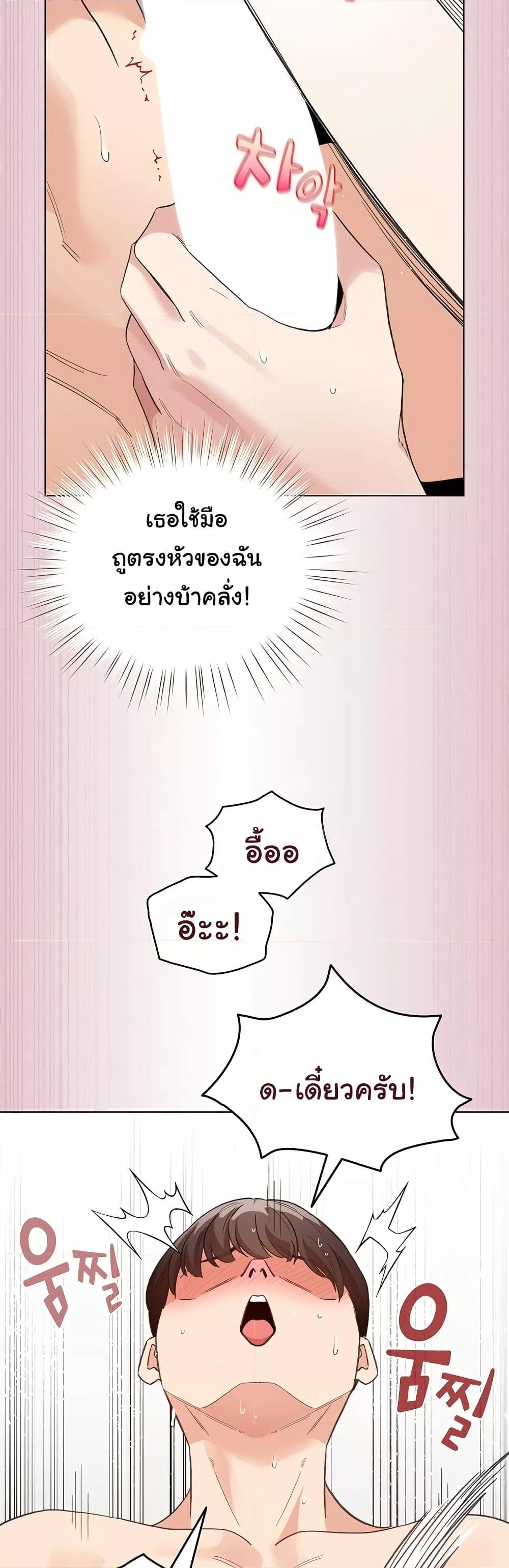 Doujin-Lc- อ่าน โดจิน มังฮวา เกาหลี ญี่ปุ่น จีน แปลไทย I Became a Pornhwa NPC ตอนที่ 1 2 3 4 5 6 7 8 9 10 11 12 13 14 ฟรี ไม่มีโฆษณา อ่าน โดจิน Manhwa เกาหลี ญี่ปุ่น จีน เรามีครบ คัดมาให้เน้นๆ โดจิน 18+ รับประกันความฟินโดย  Doujin Lc
