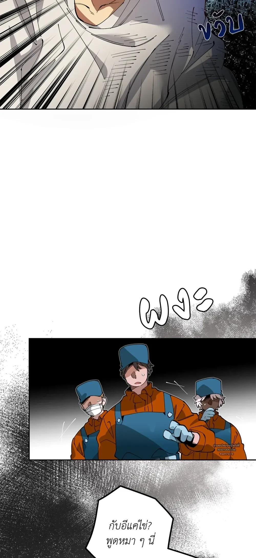 Doujin-Lc- อ่าน โดจิน มังฮวา เกาหลี ญี่ปุ่น จีน แปลไทย Mr.A's Farm ตอนที่ 1 2 3 4 5 6 7 8 9 10 11 12 13 14 ฟรี ไม่มีโฆษณา อ่าน โดจิน Manhwa เกาหลี ญี่ปุ่น จีน เรามีครบ คัดมาให้เน้นๆ โดจิน 18+ รับประกันความฟินโดย  Doujin Lc