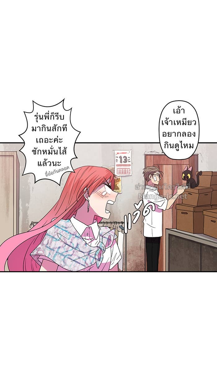Doujin-Lc- อ่าน โดจิน มังฮวา เกาหลี ญี่ปุ่น จีน แปลไทย Take My Money รักนี้...มีเปย์ ตอนที่ 1 2 3 4 5 6 7 8 9 10 11 12 13 14 ฟรี ไม่มีโฆษณา อ่าน โดจิน Manhwa เกาหลี ญี่ปุ่น จีน เรามีครบ คัดมาให้เน้นๆ โดจิน 18+ รับประกันความฟินโดย Doujin Lc