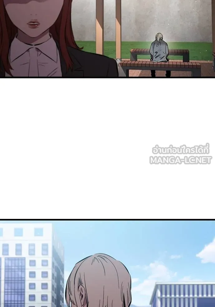 มหาสงครามคนแกร่ง ตอนที่ 37 รูปที่ 106