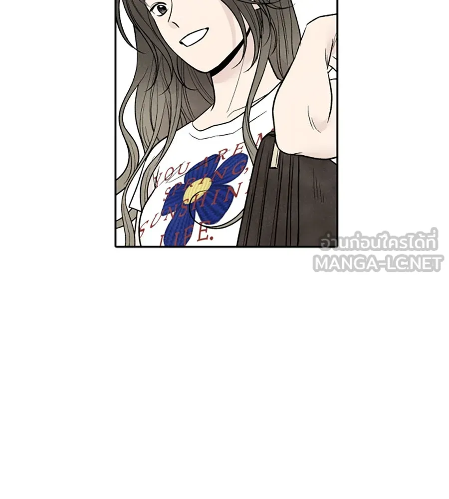 เหตุผลของคนไม่อยากอยู่ ตอนที่ 62 รูปที่ 18