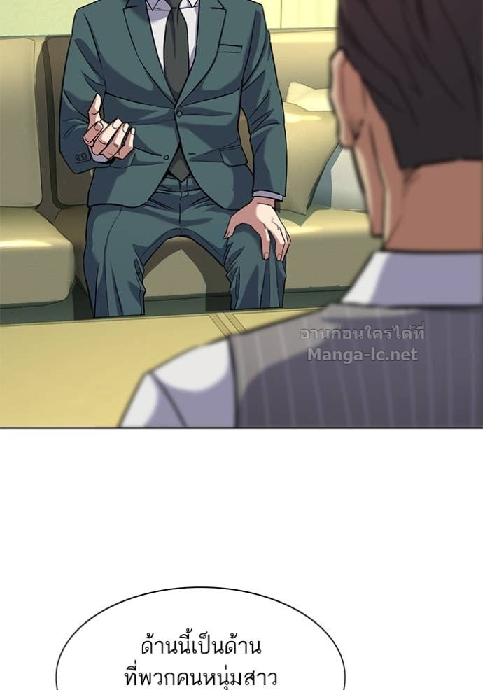 Doujin-Lc- อ่าน โดจิน มังฮวา เกาหลี ญี่ปุ่น จีน แปลไทย Reborn Rich ตอนที่ 1 2 3 4 5 6 7 8 9 10 11 12 13 14 ฟรี ไม่มีโฆษณา อ่าน โดจิน Manhwa เกาหลี ญี่ปุ่น จีน เรามีครบ คัดมาให้เน้นๆ โดจิน 18+ รับประกันความฟินโดย Doujin Lc