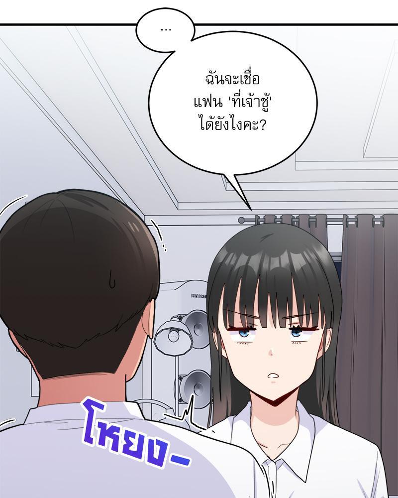 Doujin-Lc- อ่าน โดจิน มังฮวา เกาหลี ญี่ปุ่น จีน แปลไทย I Love-Hate You ตอนที่ 1 2 3 4 5 6 7 8 9 10 11 12 13 14 ฟรี ไม่มีโฆษณา อ่าน โดจิน Manhwa เกาหลี ญี่ปุ่น จีน เรามีครบ คัดมาให้เน้นๆ โดจิน 18+ รับประกันความฟินโดย  Doujin Lc