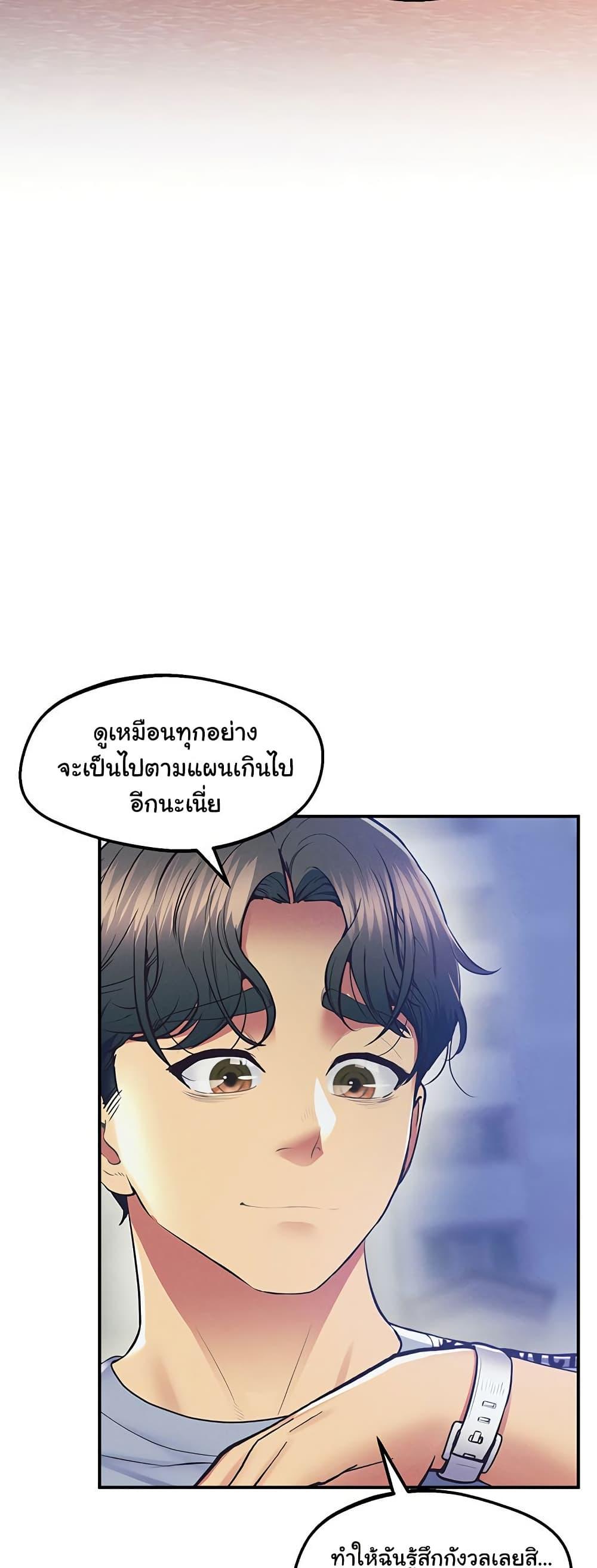 Doujin-Lc- อ่าน โดจิน มังฮวา เกาหลี ญี่ปุ่น จีน แปลไทย Absolute Smartwatch ตอนที่ 1 2 3 4 5 6 7 8 9 10 11 12 13 14 ฟรี ไม่มีโฆษณา อ่าน โดจิน Manhwa เกาหลี ญี่ปุ่น จีน เรามีครบ คัดมาให้เน้นๆ โดจิน 18+ รับประกันความฟินโดย  Doujin Lc