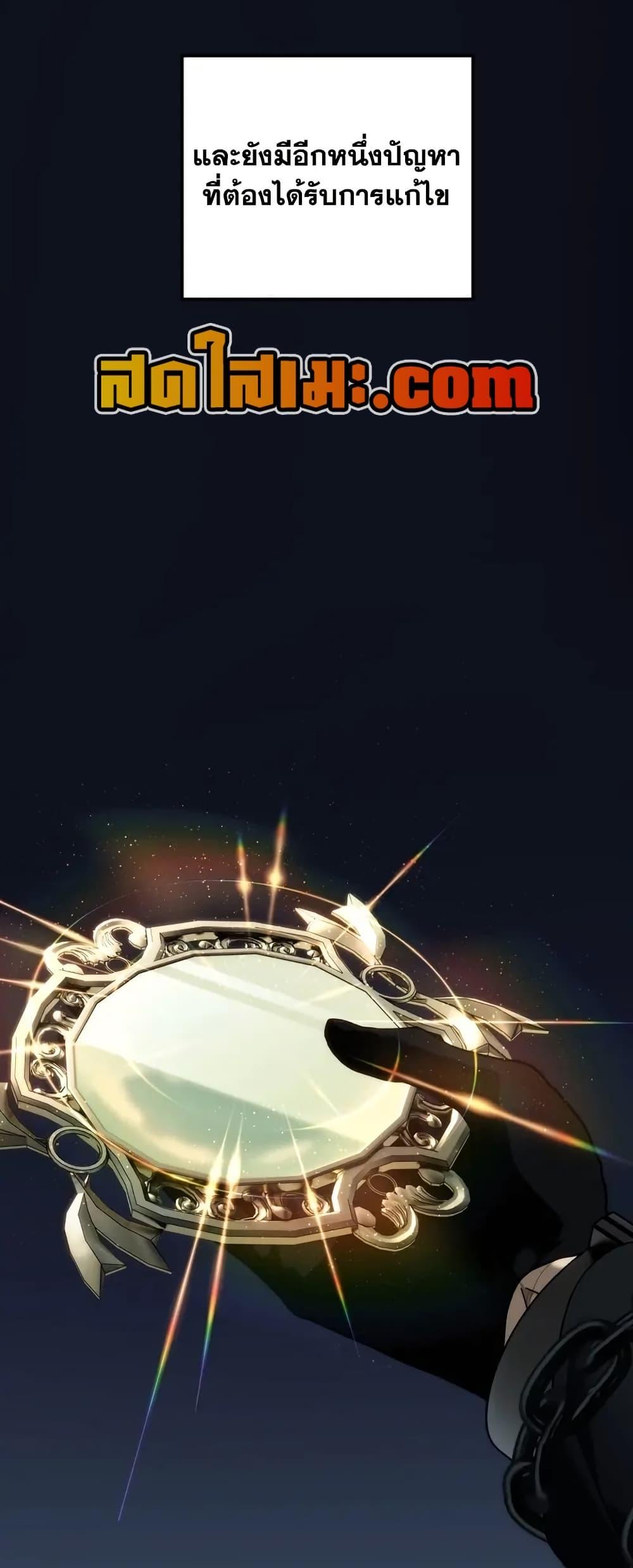 Doujin-Lc- อ่าน โดจิน มังฮวา เกาหลี ญี่ปุ่น จีน แปลไทย Second Life Ranker ตอนที่ 1 2 3 4 5 6 7 8 9 10 11 12 13 14 ฟรี ไม่มีโฆษณา อ่าน โดจิน Manhwa เกาหลี ญี่ปุ่น จีน เรามีครบ คัดมาให้เน้นๆ โดจิน 18+ รับประกันความฟินโดย  Doujin Lc