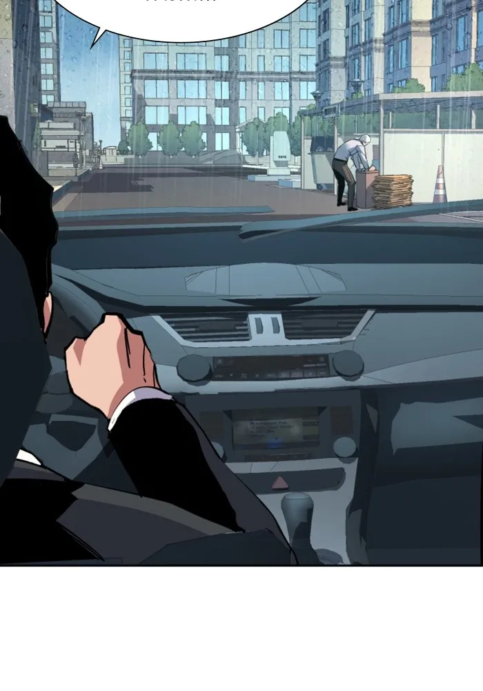 พี่ชายสายบอดี้การ์ด ตอนที่ 144 รูปที่ 65