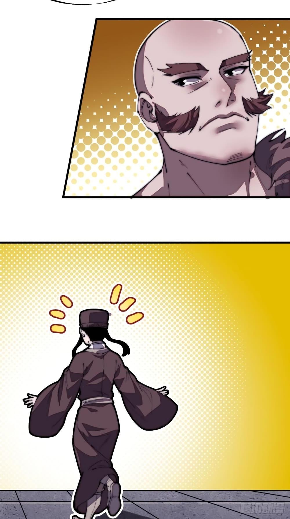 Manga-lc-com อ่านมังงะ อ่านการ์ตูน ออนไลน์ ฟรี It Starts With A Mountain ตอนที่ 1 2 3 4 5 6 7 8 9 10 11 12 13 14 ฟรี ไม่มีโฆษณา Manga-lc - อ่าน มังงะ อ่าน การ์ตูน ออนไลน์ อ่านมังงะ ฟรี