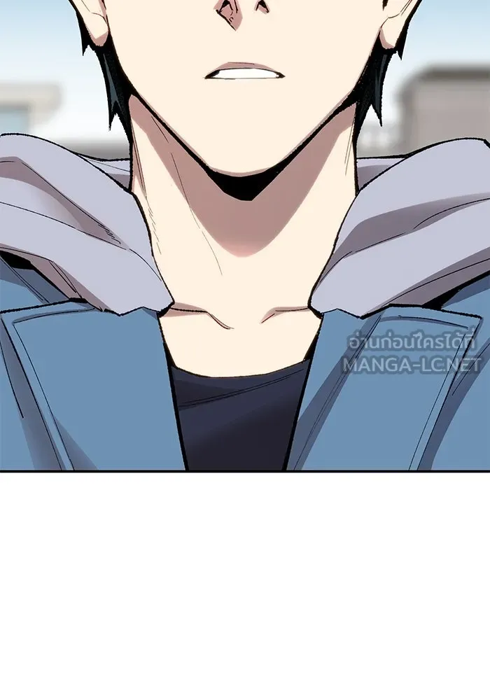 ยอดคนเลเวลทะลุ ตอนที่ 28 ผู้คนที่มารวมตัวกัน รูปที่ 18