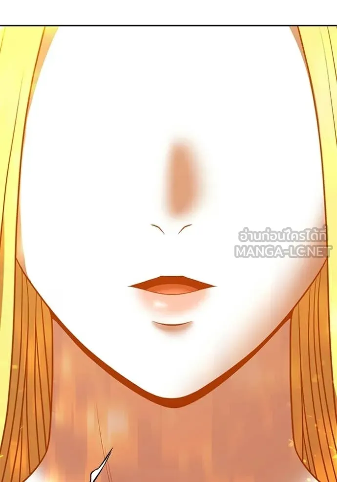 +99 ท่อนไม้ ตอนที่ 177 รูปที่ 80