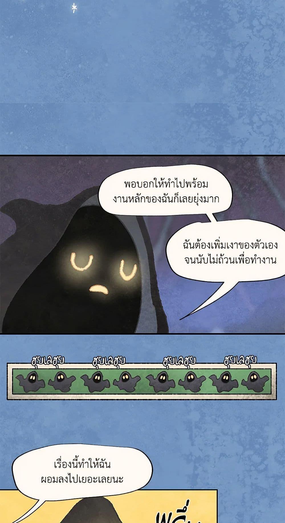 Manga-lc-com อ่านมังงะ อ่านการ์ตูน ออนไลน์ ฟรี Wait Where the Shooting Star Falls ตอนที่ 1 2 3 4 5 6 7 8 9 10 11 12 13 14 ฟรี ไม่มีโฆษณา Manga-lc - อ่าน มังงะ อ่าน การ์ตูน ออนไลน์ อ่านมังงะ ฟรี