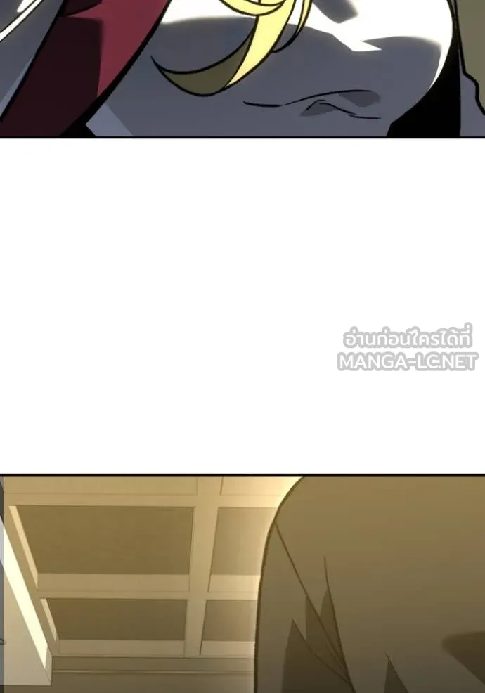 อดีตบอสหอคอย ตอนที่ 109 รูปที่ 161