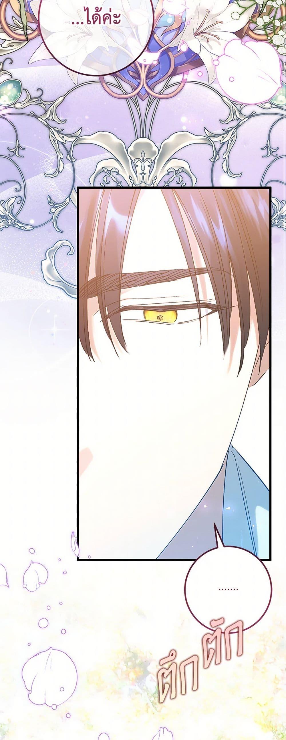 Manga-lc-com อ่านมังงะ อ่านการ์ตูน ออนไลน์ ฟรี Who Knew Dragons Could Be This Cute ตอนที่ 1 2 3 4 5 6 7 8 9 10 11 12 13 14 ฟรี ไม่มีโฆษณา Manga-lc - อ่าน มังงะ อ่าน การ์ตูน ออนไลน์ อ่านมังงะ ฟรี