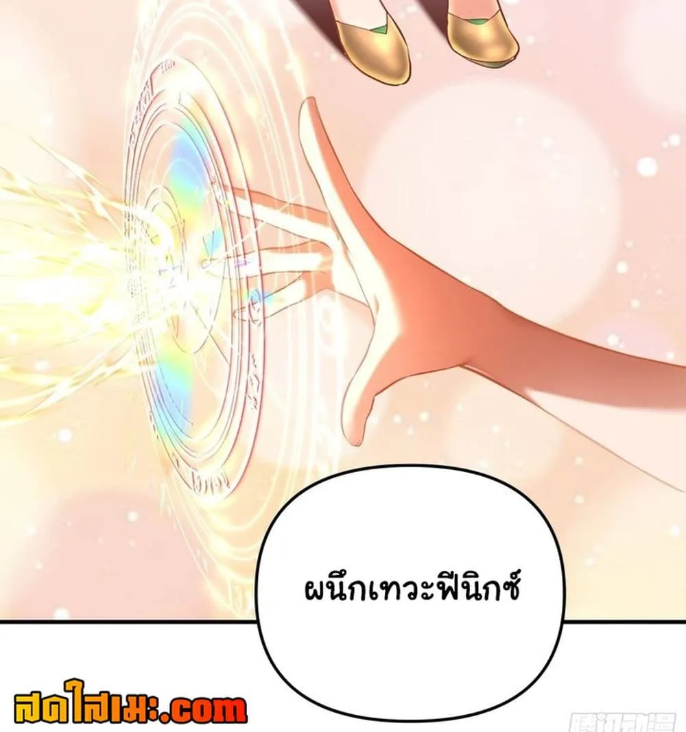 Manga-lc-com อ่านมังงะ อ่านการ์ตูน ออนไลน์ ฟรี Undercover for Ten Years I Became a Great Villain of the Dem ตอนที่ 1 2 3 4 5 6 7 8 9 10 11 12 13 14 ฟรี ไม่มีโฆษณา Manga-lc - อ่าน มังงะ อ่าน การ์ตูน ออนไลน์ อ่านมังงะ ฟรี