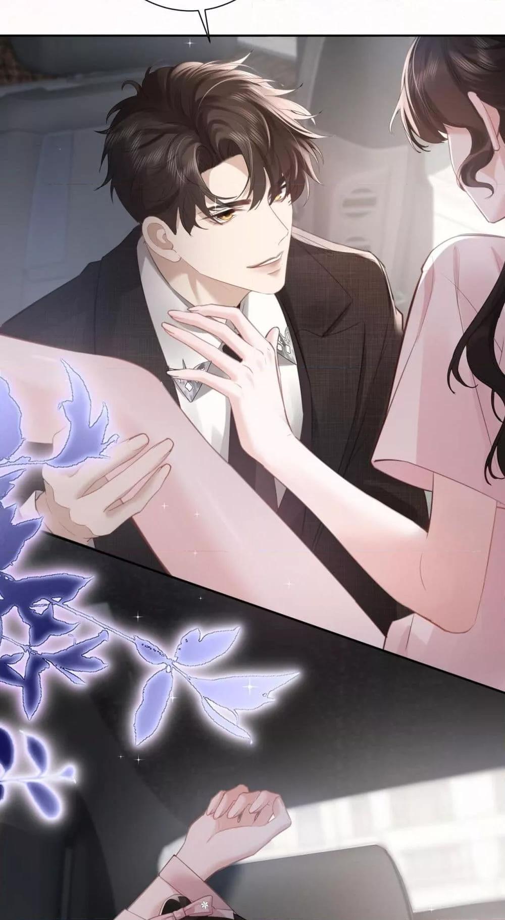 Manga-lc-com อ่านมังงะ อ่านการ์ตูน ออนไลน์ ฟรี ParanoidCEO,P ตอนที่ 1 2 3 4 5 6 7 8 9 10 11 12 13 14 ฟรี ไม่มีโฆษณา Manga-lc - อ่าน มังงะ อ่าน การ์ตูน ออนไลน์ อ่านมังงะ ฟรี