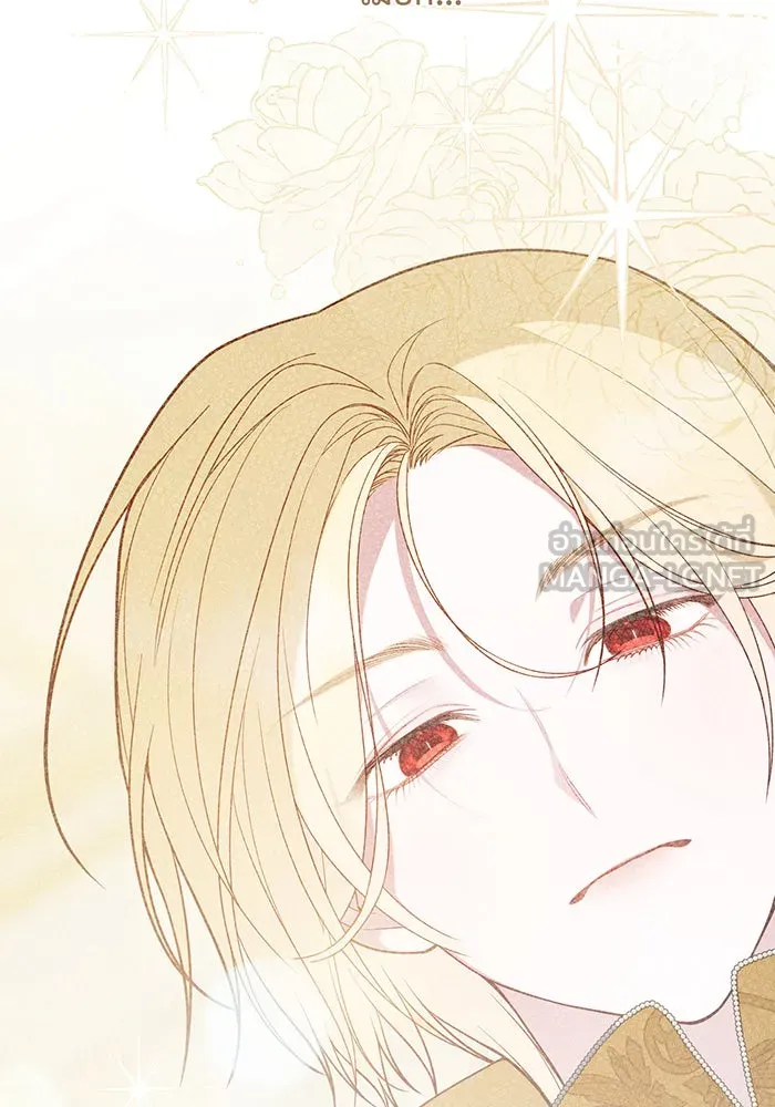 หนูน้อยทรราช ตอนที่ 55  (จบซีซัน 1) รูปที่ 3