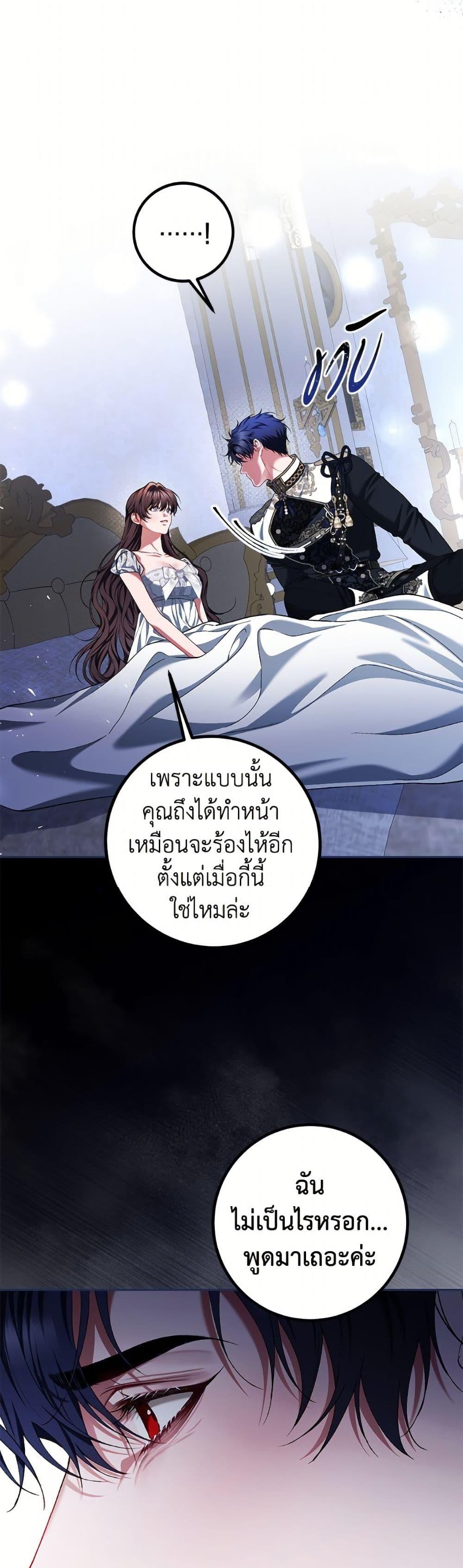 Manga-lc-com อ่านมังงะ อ่านการ์ตูน ออนไลน์ ฟรี Limited Extra time ตอนที่ 1 2 3 4 5 6 7 8 9 10 11 12 13 14 ฟรี ไม่มีโฆษณา Manga-lc - อ่าน มังงะ อ่าน การ์ตูน ออนไลน์ อ่านมังงะ ฟรี