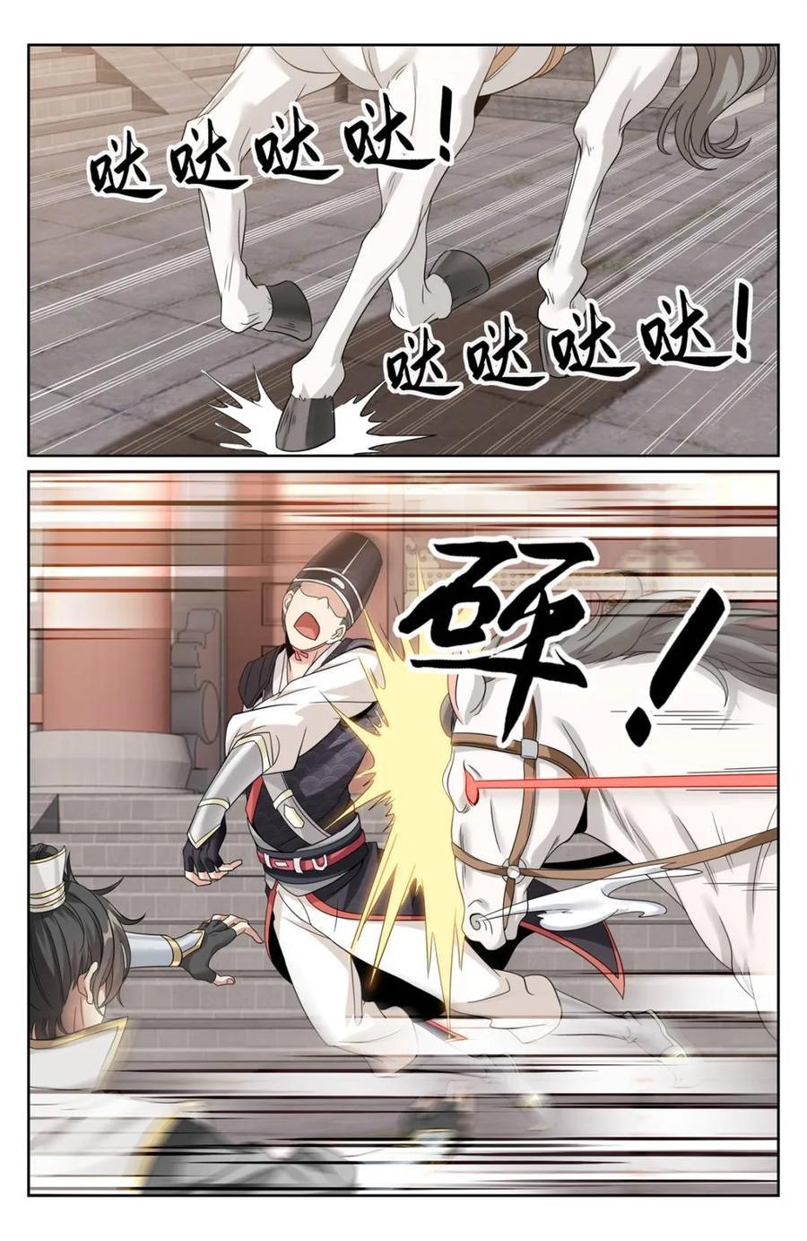 Manga-lc-com อ่านมังงะ อ่านการ์ตูน ออนไลน์ ฟรี Nightwatcher ตอนที่ 1 2 3 4 5 6 7 8 9 10 11 12 13 14 ฟรี ไม่มีโฆษณา Manga-lc - อ่าน มังงะ อ่าน การ์ตูน ออนไลน์ อ่านมังงะ ฟรี