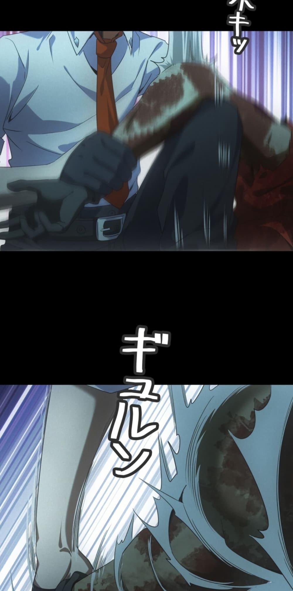 Manga-lc-com อ่านมังงะ อ่านการ์ตูน ออนไลน์ ฟรี Irasshaimase Shuumatsu Sekai ตอนที่ 1 2 3 4 5 6 7 8 9 10 11 12 13 14 ฟรี ไม่มีโฆษณา Manga-lc - อ่าน มังงะ อ่าน การ์ตูน ออนไลน์ อ่านมังงะ ฟรี