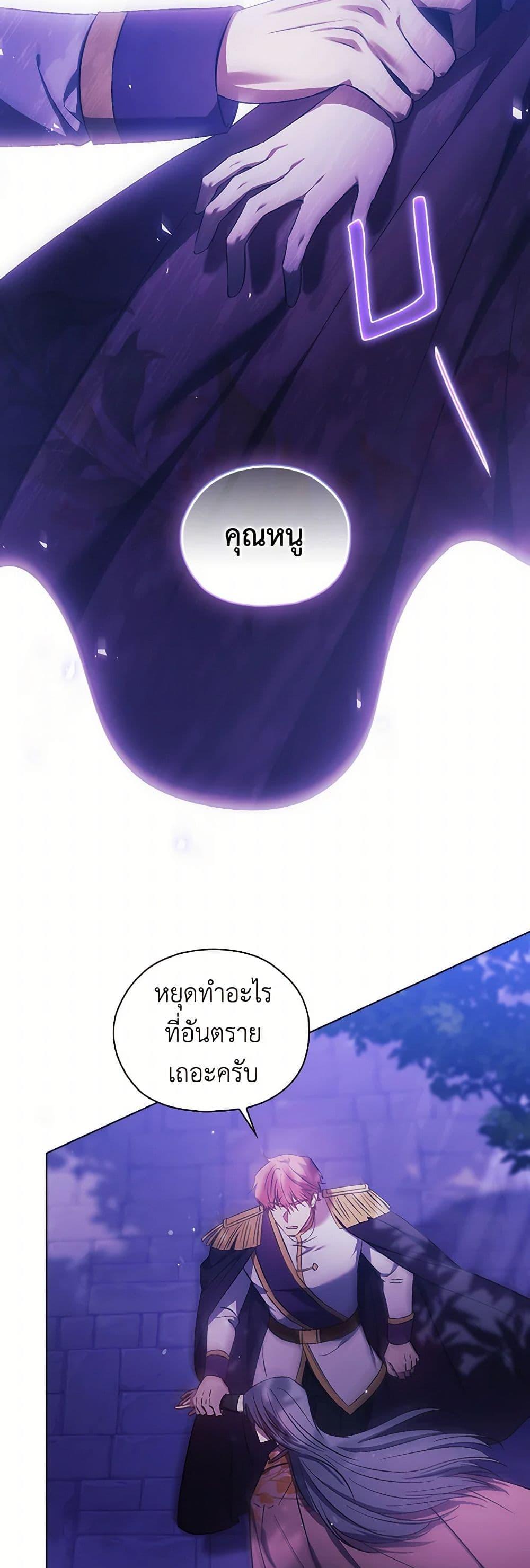 Manga-lc-com อ่านมังงะ อ่านการ์ตูน ออนไลน์ ฟรี I Don’t Trust My Twin Sister Series ตอนที่ 1 2 3 4 5 6 7 8 9 10 11 12 13 14 ฟรี ไม่มีโฆษณา Manga-lc - อ่าน มังงะ อ่าน การ์ตูน ออนไลน์ อ่านมังงะ ฟรี