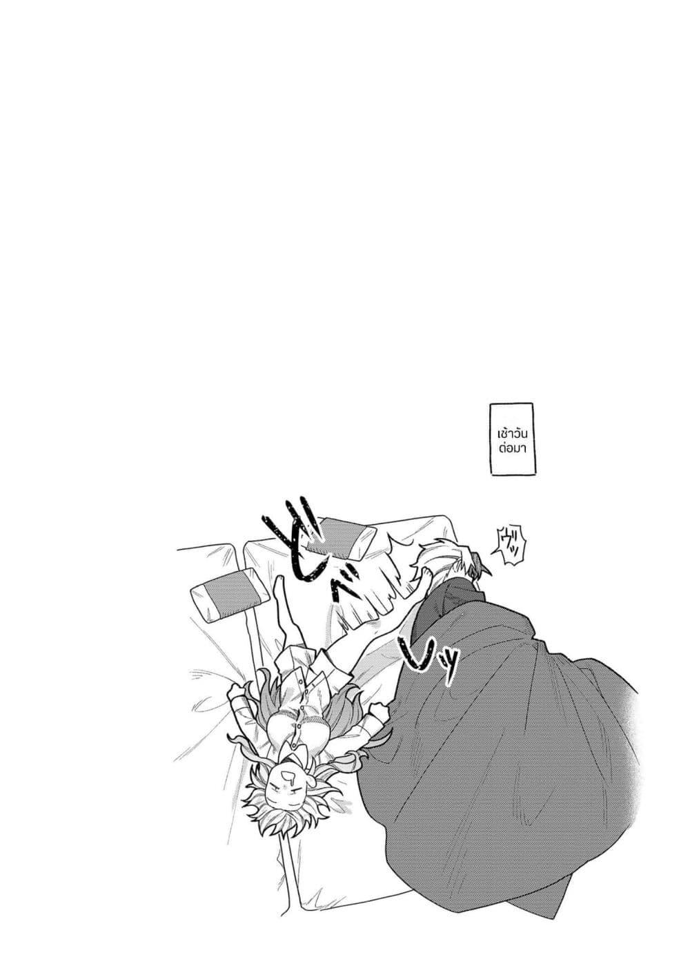 Manga-lc-com อ่านมังงะ อ่านการ์ตูน ออนไลน์ ฟรี Yumiko to Gin ตอนที่ 1 2 3 4 5 6 7 8 9 10 11 12 13 14 ฟรี ไม่มีโฆษณา Manga-lc - อ่าน มังงะ อ่าน การ์ตูน ออนไลน์ อ่านมังงะ ฟรี
