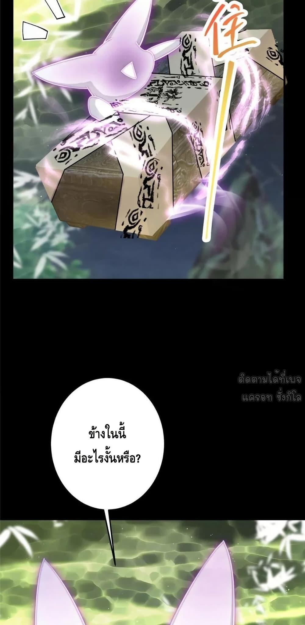 Manga-lc-com อ่านมังงะ อ่านการ์ตูน ออนไลน์ ฟรี KeepALowProf ตอนที่ 1 2 3 4 5 6 7 8 9 10 11 12 13 14 ฟรี ไม่มีโฆษณา Manga-lc - อ่าน มังงะ อ่าน การ์ตูน ออนไลน์ อ่านมังงะ ฟรี