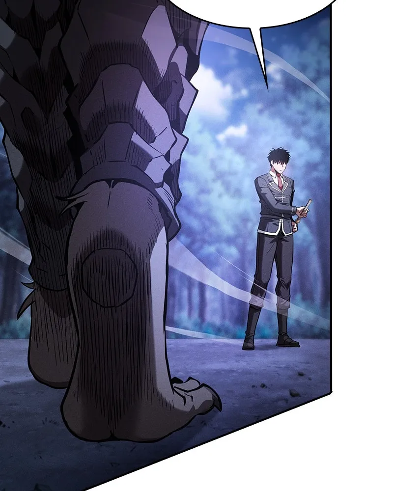 นักดาบอัจฉริยะจากอะคาเดมี ตอนที่ 70 รูปที่ 20