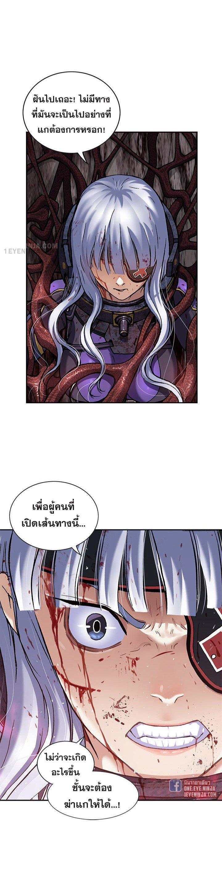 Manga-lc-com อ่านมังงะ อ่านการ์ตูน ออนไลน์ ฟรี Leviathan เลวีอาธาน อสูรกายใต้สมุทร ตอนที่ 1 2 3 4 5 6 7 8 9 10 11 12 13 14 ฟรี ไม่มีโฆษณา Manga-lc - อ่าน มังงะ อ่าน การ์ตูน ออนไลน์ อ่านมังงะ ฟรี