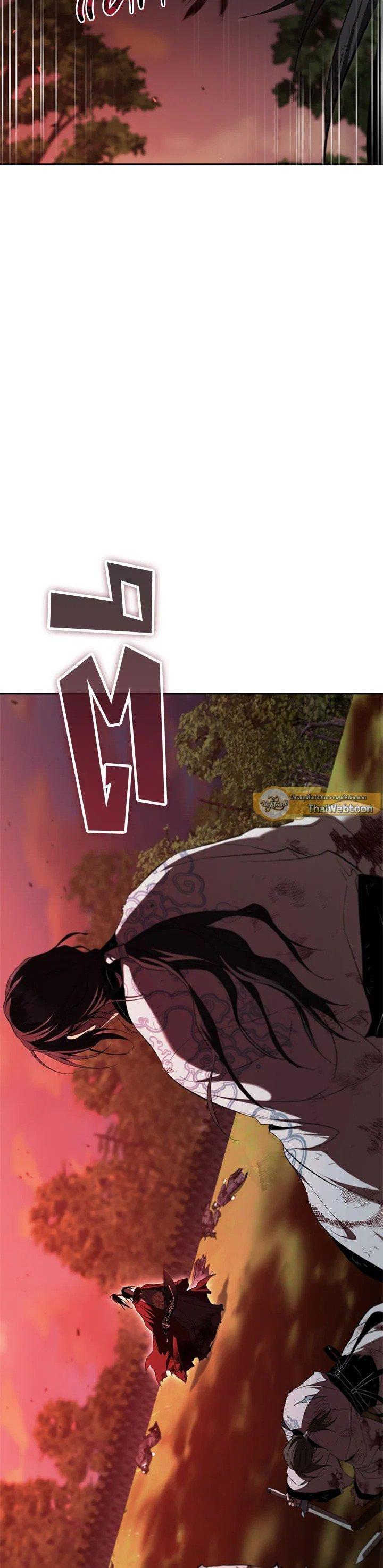 Manga-lc-com อ่านมังงะ อ่านการ์ตูน ออนไลน์ ฟรี Path of the Shaman ตอนที่ 1 2 3 4 5 6 7 8 9 10 11 12 13 14 ฟรี ไม่มีโฆษณา Manga-lc - อ่าน มังงะ อ่าน การ์ตูน ออนไลน์ อ่านมังงะ ฟรี