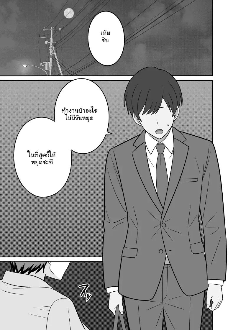 Doujin-Lc- อ่าน โดจิน มังฮวา เกาหลี ญี่ปุ่น จีน แปลไทย เมียหุ่นแซ่บชอบโชว์โดนลงโทษจนร้องหลง ตอนที่ 1 2 3 4 5 6 7 8 9 10 11 12 13 14 ฟรี ไม่มีโฆษณา อ่าน โดจิน Manhwa เกาหลี ญี่ปุ่น จีน เรามีครบ คัดมาให้เน้นๆ โดจิน 18+ รับประกันความฟินโดย  Doujin Lc